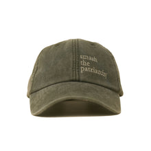 Smash the Patriarchy Cap