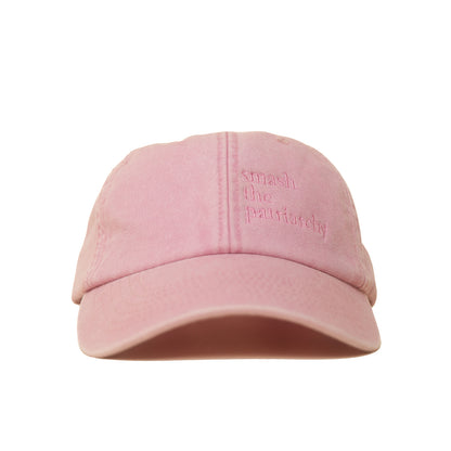 Smash the Patriarchy Cap